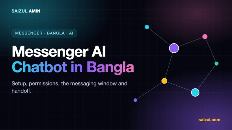 Facebook Messenger AI Chatbot in Bangla: How to Automate Your Page Replies (Step-by-Step)