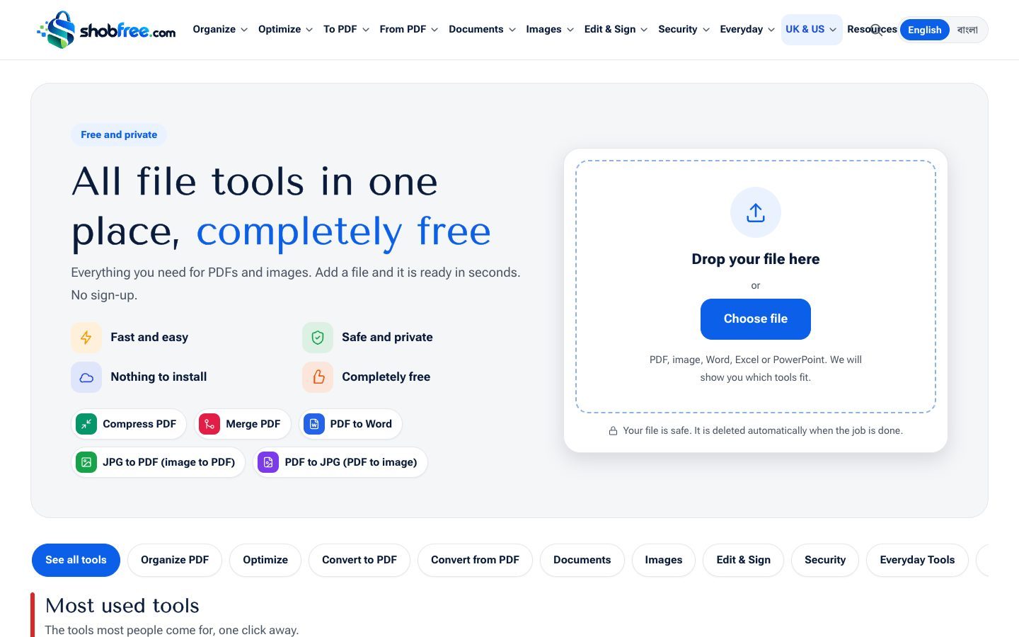 ShobFree home page showing categories of free online tools